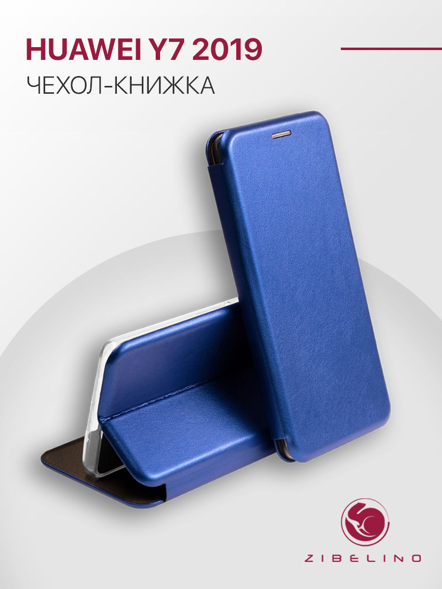 Купить Чехол-книжка для Huawei Y7 2019 синий Book – цена в Иванове в  интернет-магазине