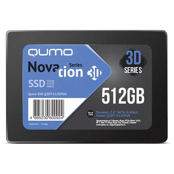 Твердотельный накопитель(SSD) Qumo