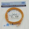 Патч-корд Flat cat5E molded 1.5м желтый RJ-45 (m)-RJ-45 (m)