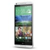 HTC Desire 816 White спереди