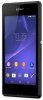 Sony Xperia E3 D2203 Black, 