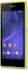 Sony Xperia E3 Dual D2212 Lime, 