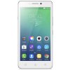 Lenovo Vibe P1m White спереди