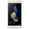 Huawei P8 Lite Gold спереди