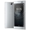 Sony Xperia XA2 Silver, Серебристый