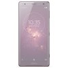 Sony Xperia XZ2 64Gb Rose спереди