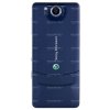 Sony Ericsson S312 Dawn Blue