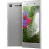 Sony Xperia XZ1 Dual Silver, Серебристый