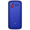 Vertex C311 Blue