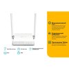 Роутер Wi-Fi TP-Link TL-WR844N