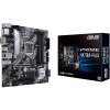 Материнская плата Asus PRIME H470M-PLUS Soc-1200 (PRIME H470M-PLUS)