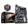 Материнская плата Gigabyte B450 AORUS ELITE Soc-AM4