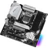 Материнская плата Asrock B460M Pro4 Soc-1200