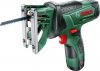 Электролобзик BOSCH EasySaw 12 2.5Ач x1 кейс