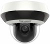 Видеокамера IP Hikvision DS-2DE1A400IW-DE3 2.8 Белая