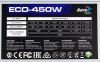 Блок питания ATX 450W Aerocool ECO-450