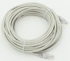 Патч-корд cat5E molded 15м RJ-45 (m)-RJ-45 (m)