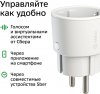 Умная розетка Sber SBDV-00018