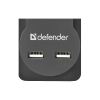 Сетевой фильтр Defender 3м 99753