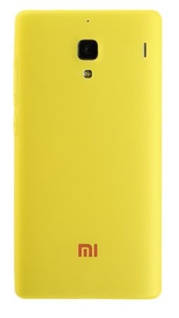 Xiaomi Red Rice 1S Yellow