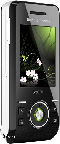 Sony Ericsson S500i green