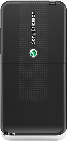 Sony Ericsson S500i green