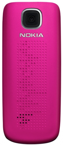 Nokia 2690 Pink