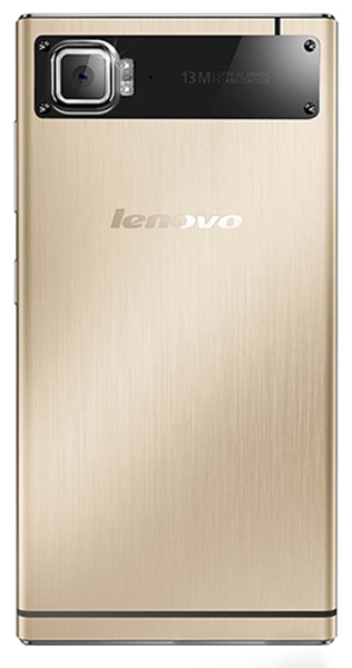 Lenovo Vibe Z2 Gold