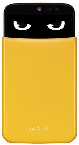 LG Aka H788N Yellow