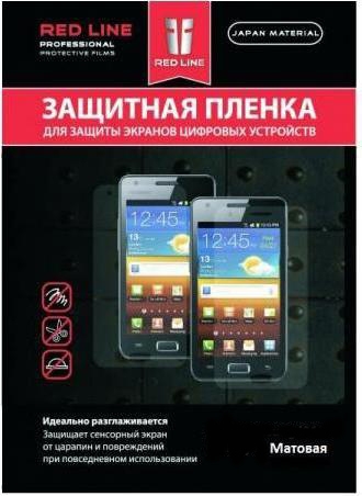 Защитная пленка для Lenovo S860 Red Line матовая