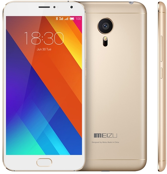 Meizu MX5 32GB M575H White Gold