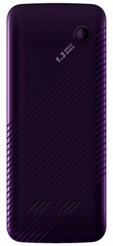 Explay B200 Violet