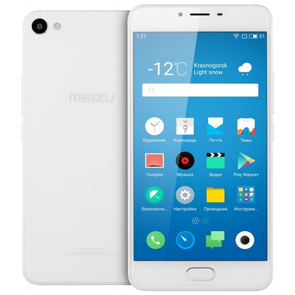 Meizu U20 32Gb White