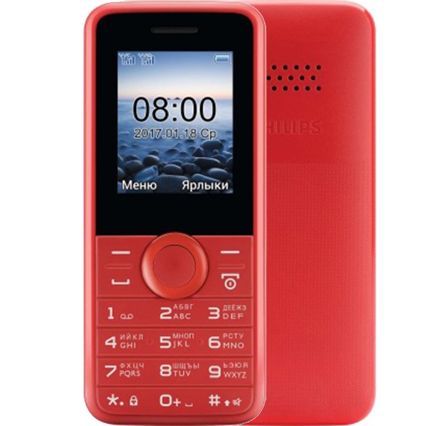 Philips E106 Red