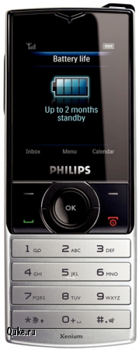 Philips Xenium X500 Silver