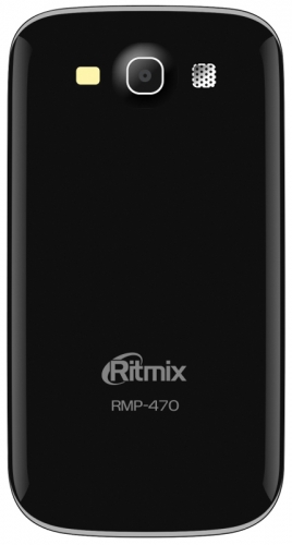 Ritmix RMP-470 Black