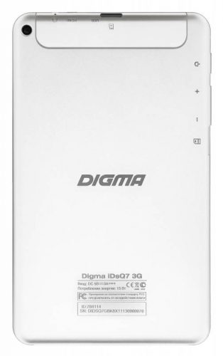 Digma IDsQ7 3G Silver