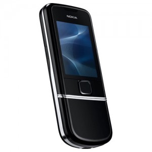 Nokia 8800 Arte (Ростест)