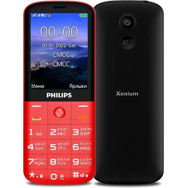 Philips Xenium E227 Red