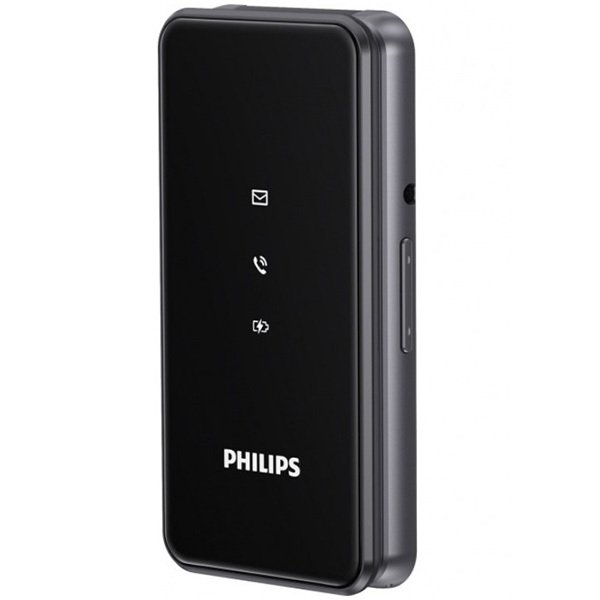 Philips Xenium E2601 Dark Grey