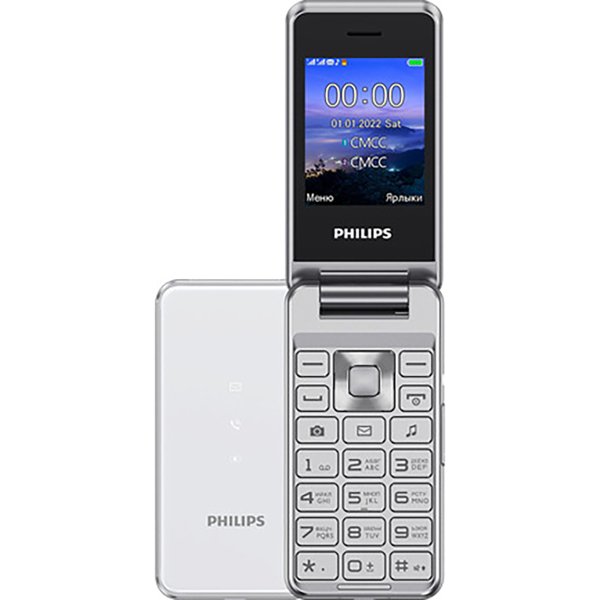 Philips Xenium E2601 Silver