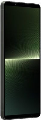 Sony Xperia 1 V 12/512Gb Khaki Green