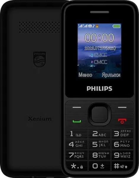 Philips Xenium E2125 Black