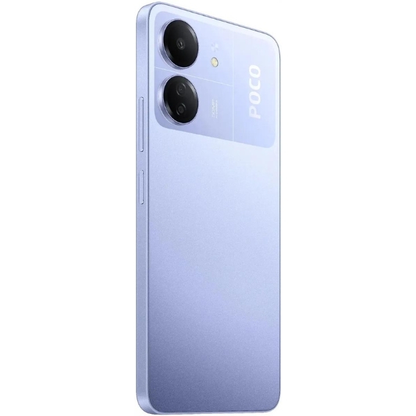 Xiaomi Poco C65 8/256Gb RU Purple