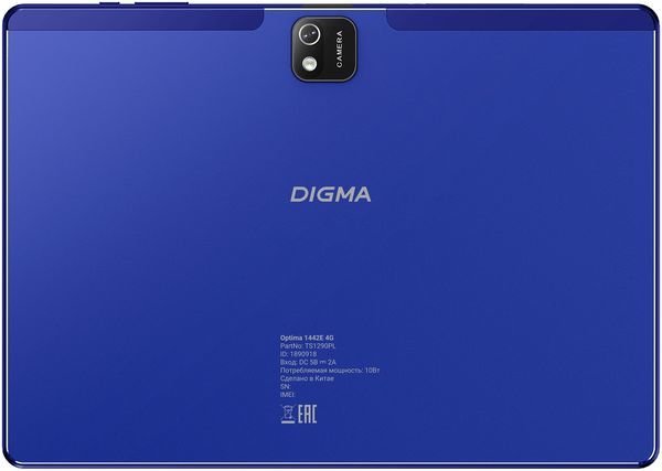 Digma Optima 1442E 4/128Gb Blue