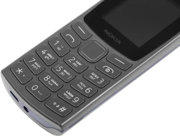 Nokia 106 TA-1564 Black