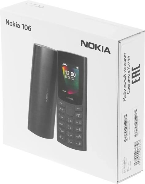 Nokia 106 TA-1564 Red