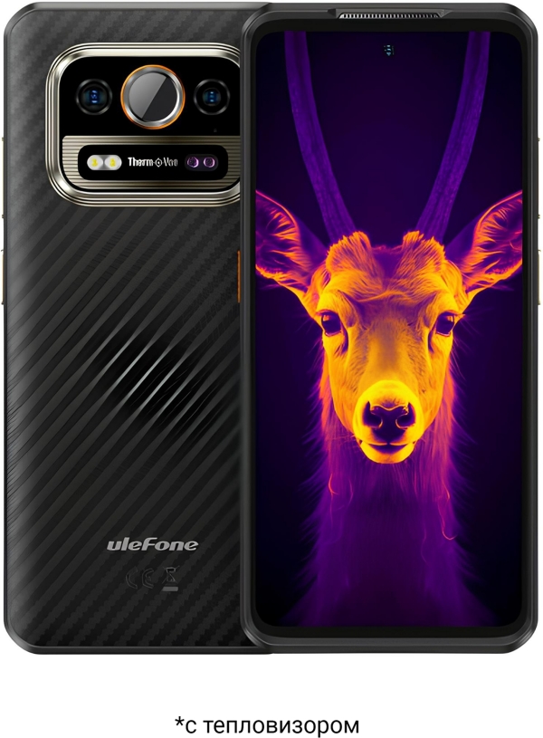 Ulefone Armor 25T Pro 6/256Gb Black