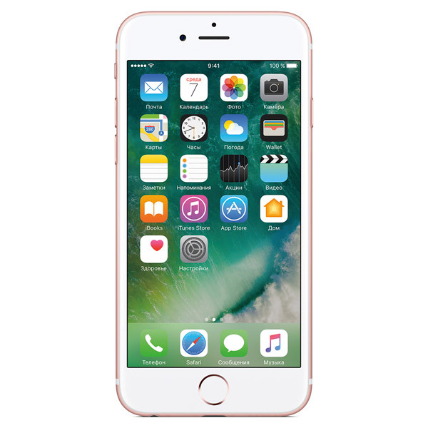 Apple iPhone 6S 16Gb Pink