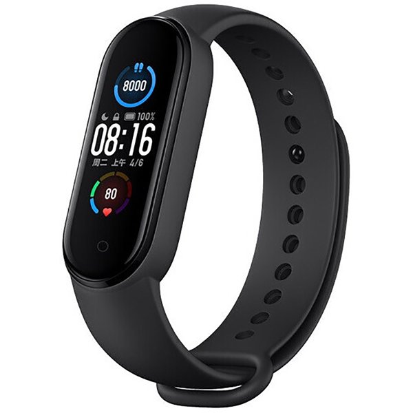 Xiaomi Mi Band 5 Black